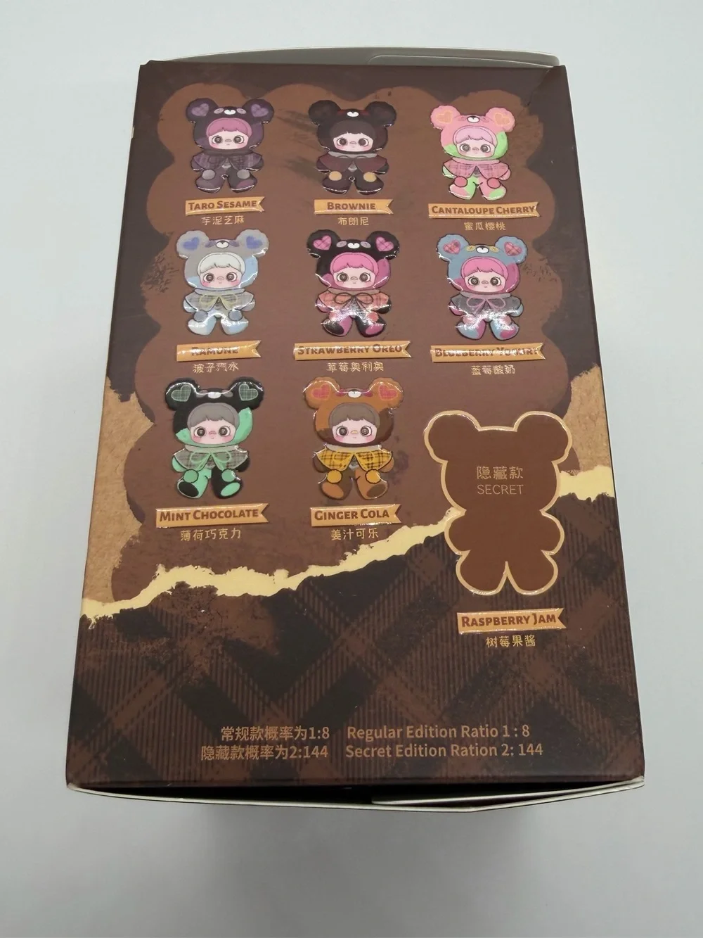 Maymei Tiny Bear Cookie Plush Pendant Confirmed Cantaloupe Cherry Doll